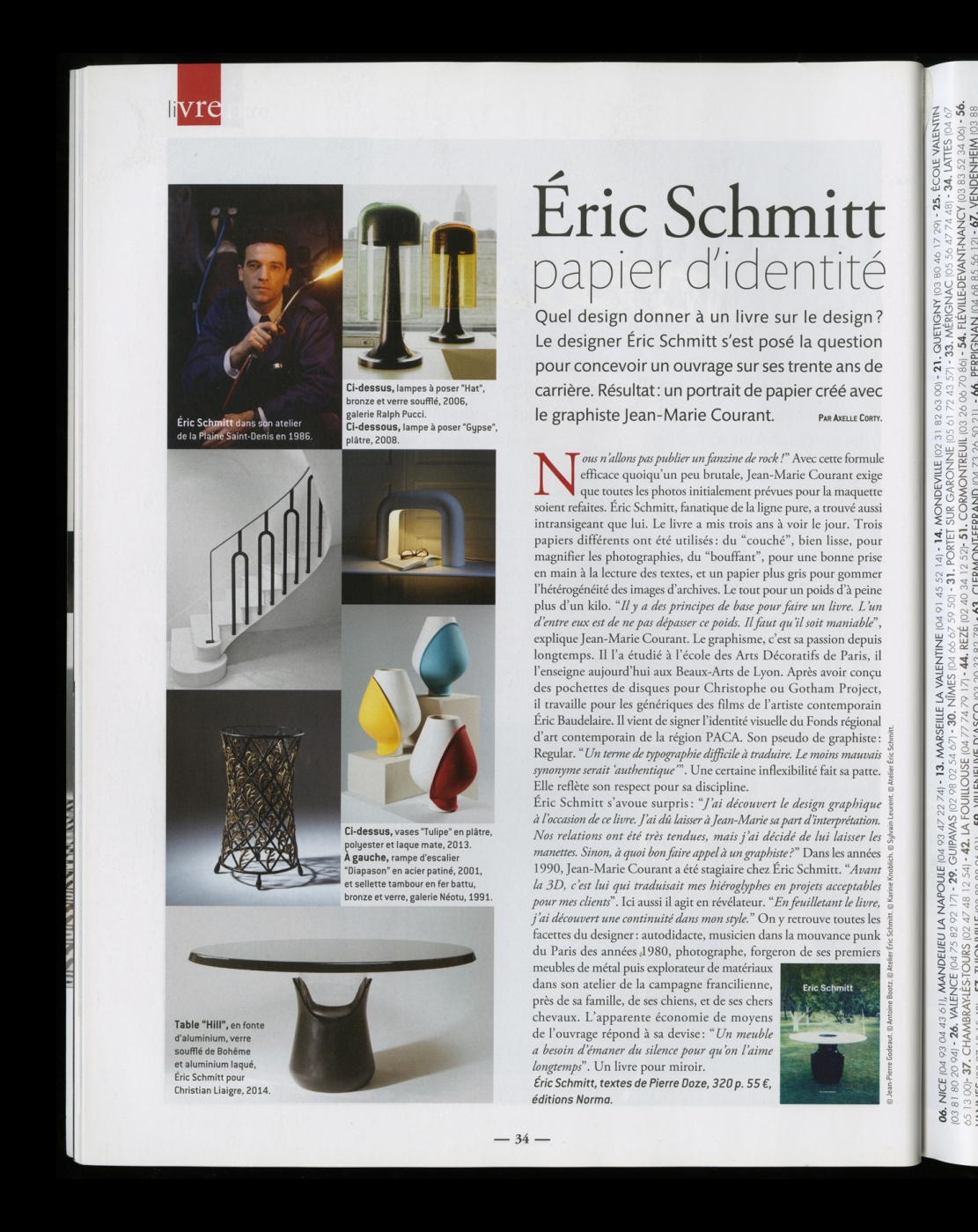 C&ocirc;t&eacute; Paris. Vivre
